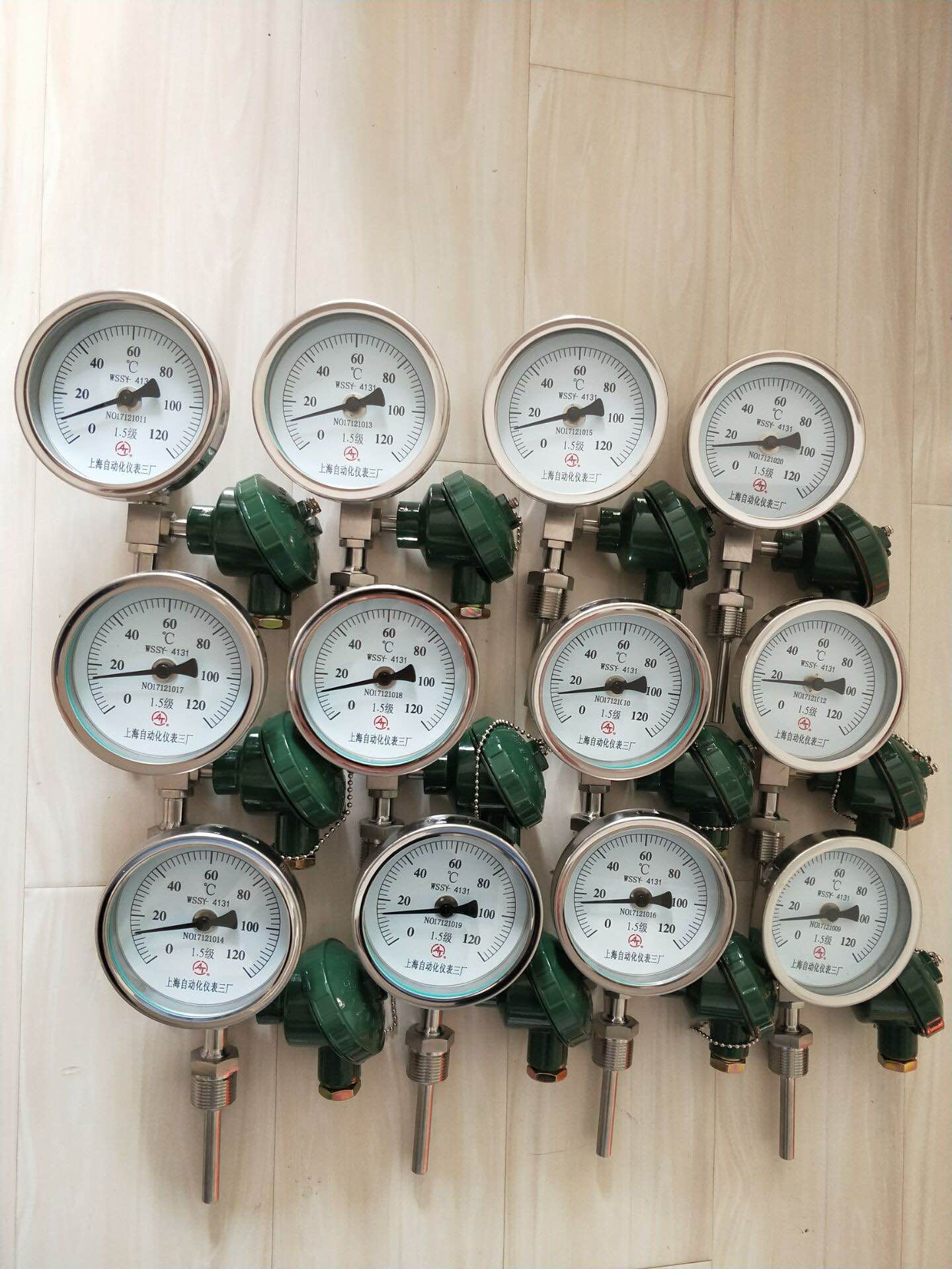 WSSXE-411帶熱電偶/阻雙金屬溫度計