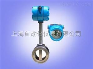 AVS100系列渦街流量傳感器