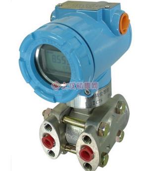 上海自動(dòng)化儀表一廠1151DP6S22M1B1D1差壓變送器